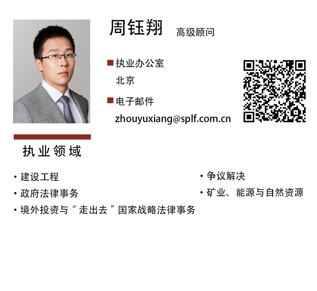 周钰翔.jpg